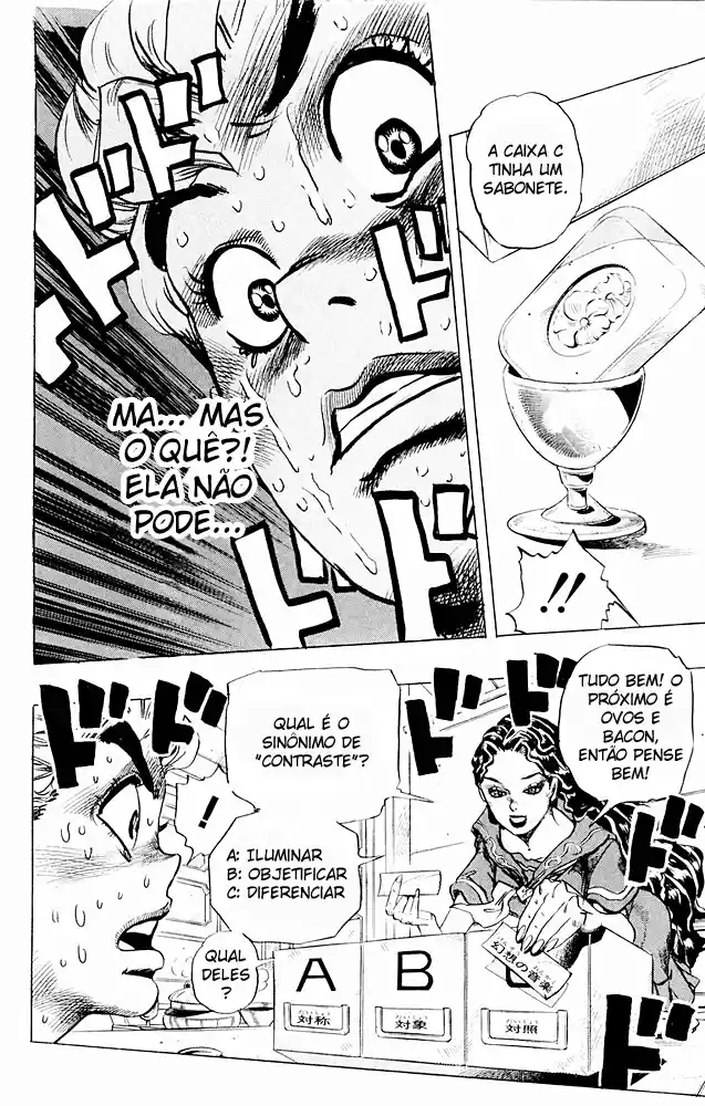 Read Jojo’s Bizarre Adventure pt Manga Online
