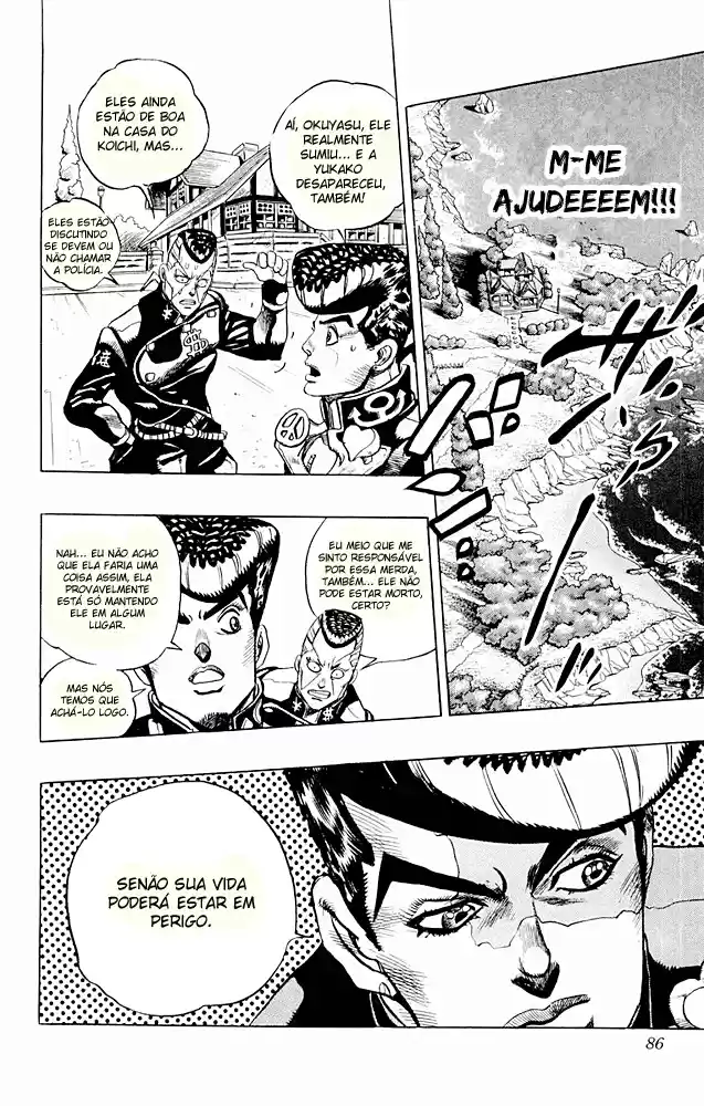 Read Jojo’s Bizarre Adventure pt Manga Online