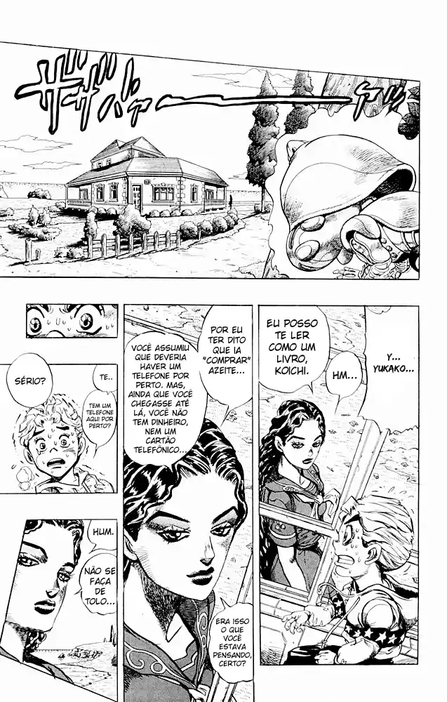 Read Jojo’s Bizarre Adventure pt Manga Online