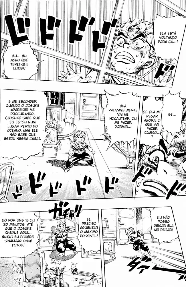 Read Jojo’s Bizarre Adventure pt Manga Online
