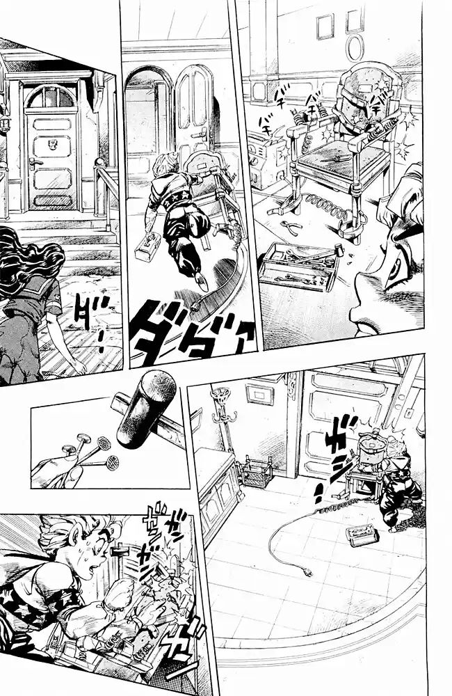 Read Jojo’s Bizarre Adventure pt Manga Online