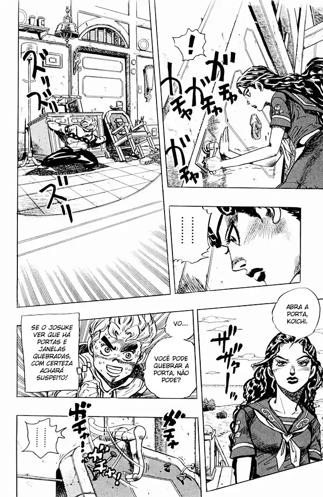 Read Jojo’s Bizarre Adventure pt Manga Online
