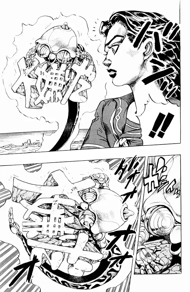 Read Jojo’s Bizarre Adventure pt Manga Online
