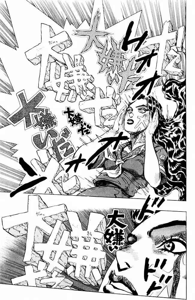 Read Jojo’s Bizarre Adventure pt Manga Online
