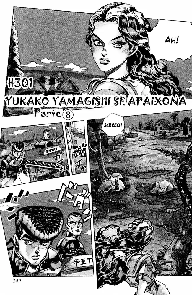 Read Jojo’s Bizarre Adventure pt Manga Online