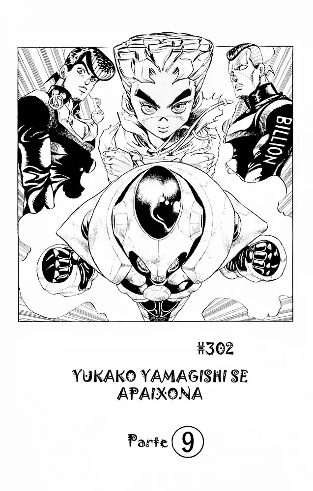 Read Jojo’s Bizarre Adventure pt Manga Online