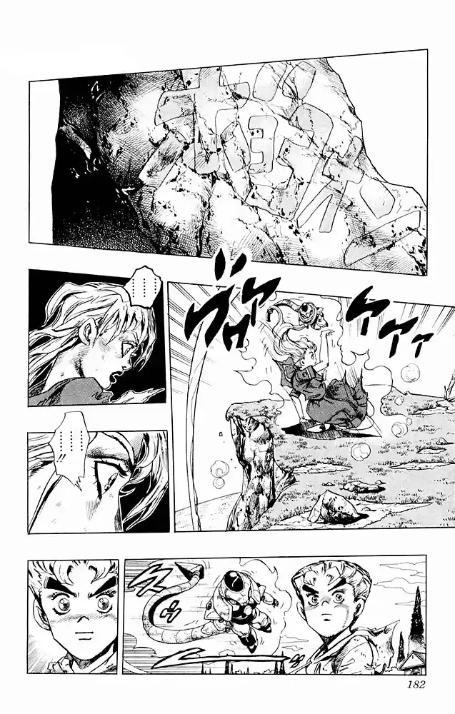 Read Jojo’s Bizarre Adventure pt Manga Online