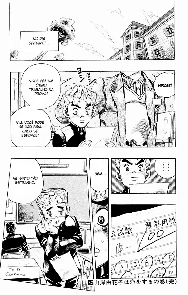 Read Jojo’s Bizarre Adventure pt Manga Online