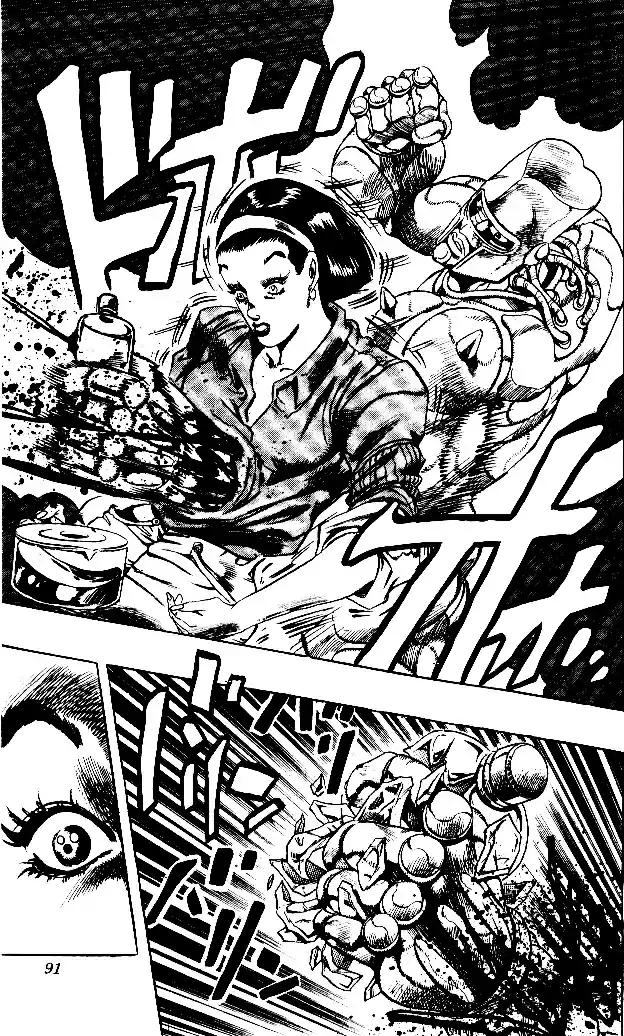 Read Jojo’s Bizarre Adventure pt Manga Online