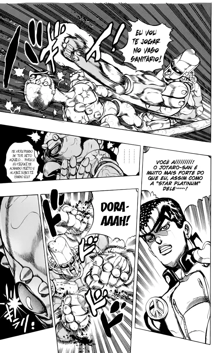 Read Jojo’s Bizarre Adventure pt Manga Online