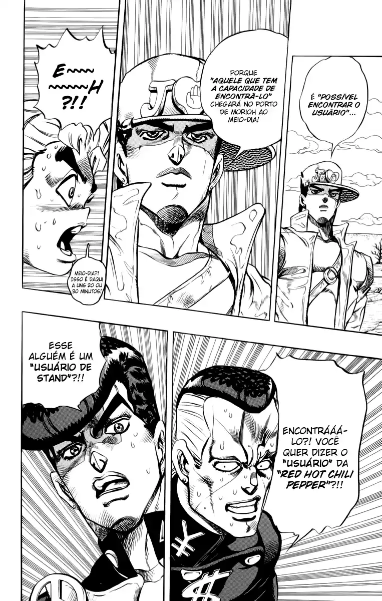 Read Jojo’s Bizarre Adventure pt Manga Online