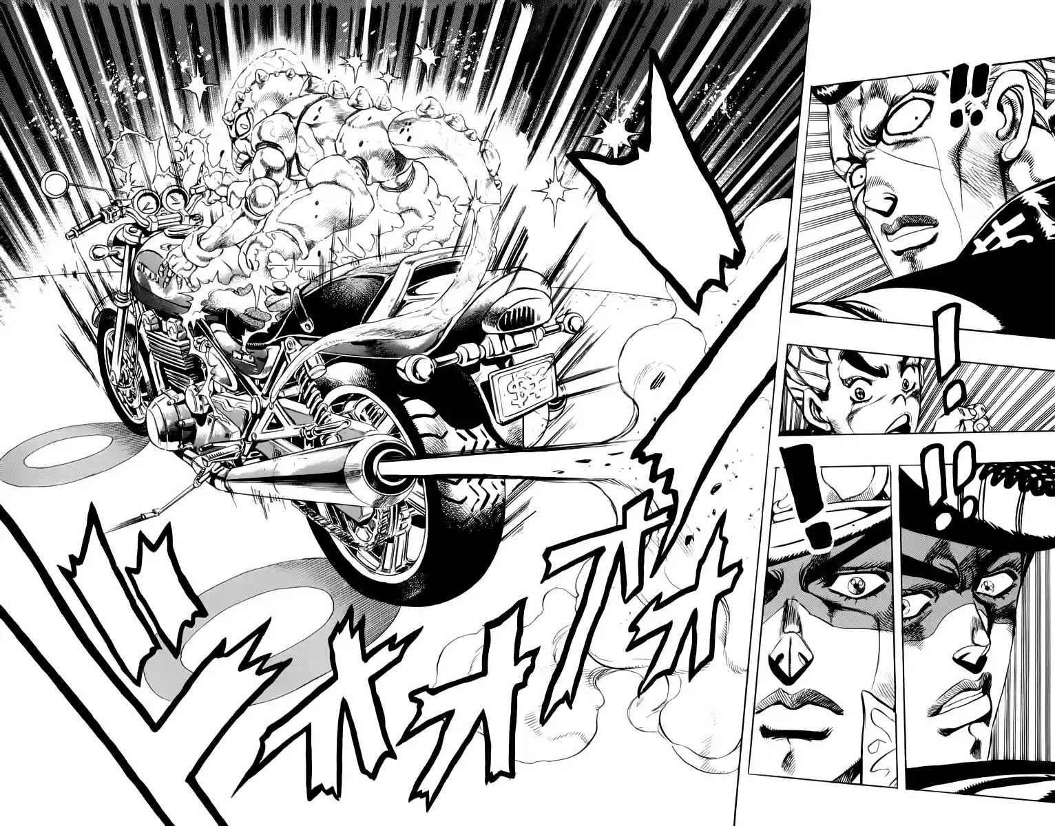 Read Jojo’s Bizarre Adventure pt Manga Online