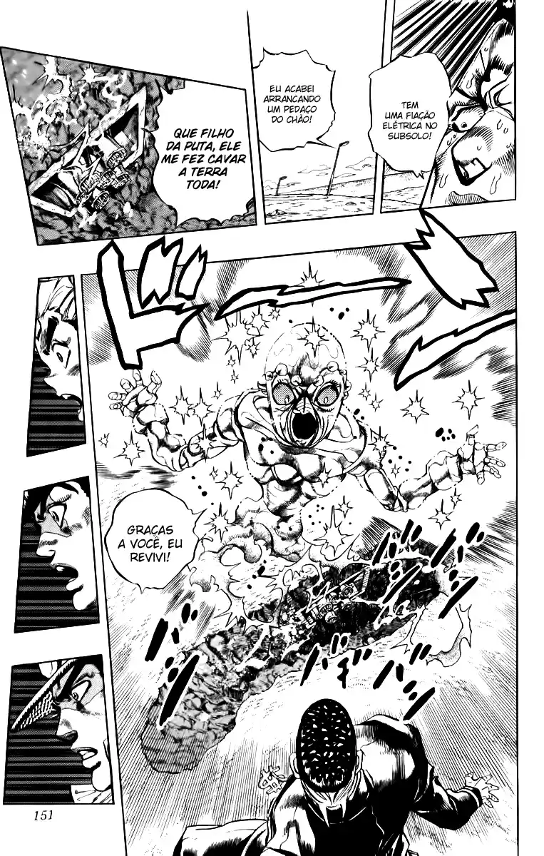 Read Jojo’s Bizarre Adventure pt Manga Online
