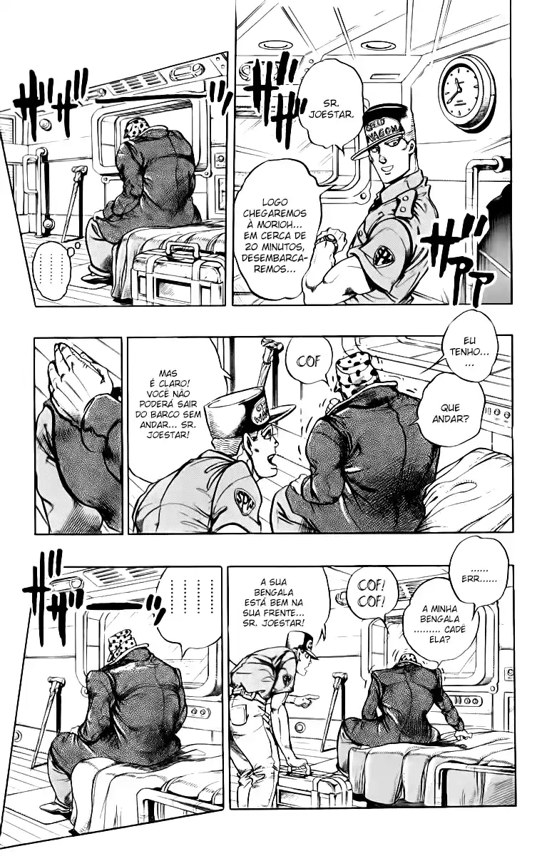Read Jojo’s Bizarre Adventure pt Manga Online