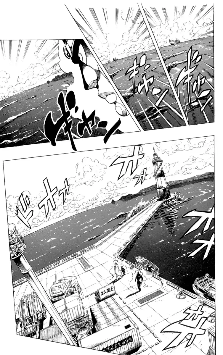 Read Jojo’s Bizarre Adventure pt Manga Online