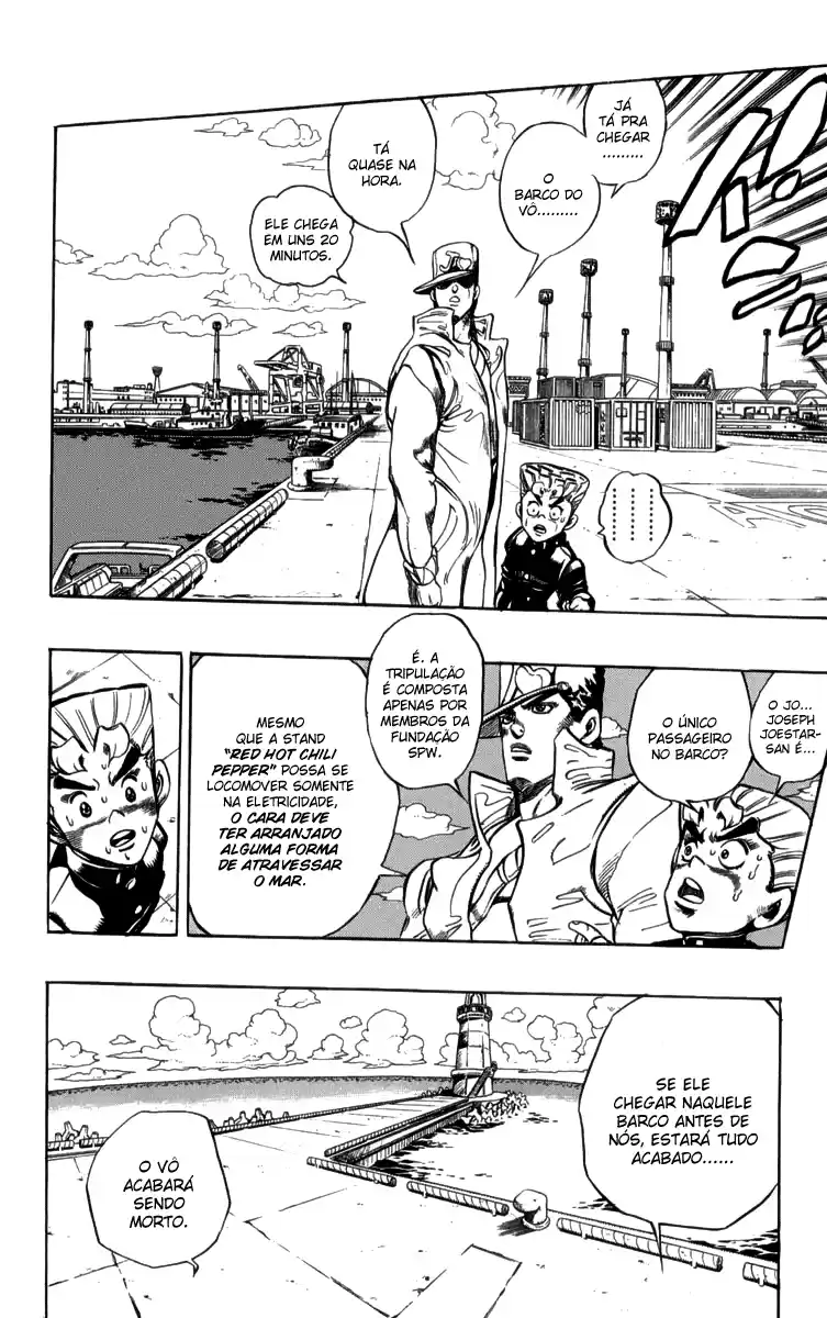 Read Jojo’s Bizarre Adventure pt Manga Online