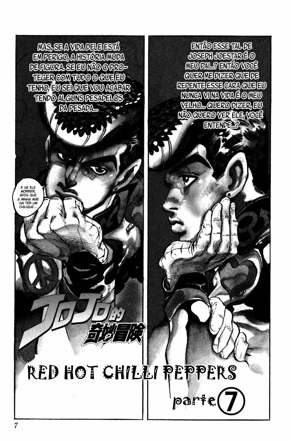 Read Jojo’s Bizarre Adventure pt Manga Online
