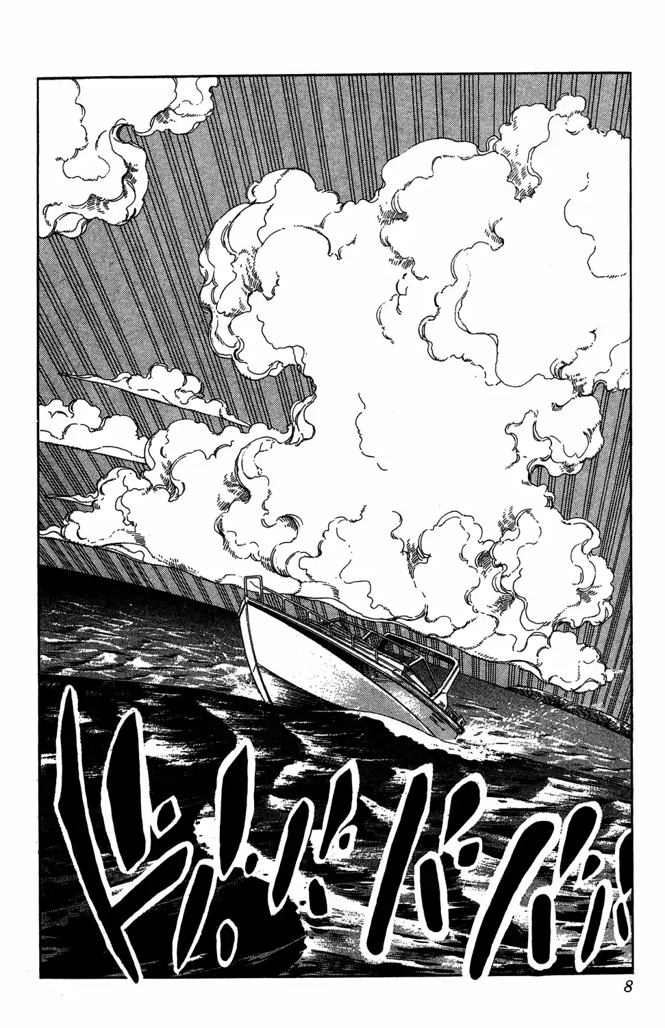 Read Jojo’s Bizarre Adventure pt Manga Online