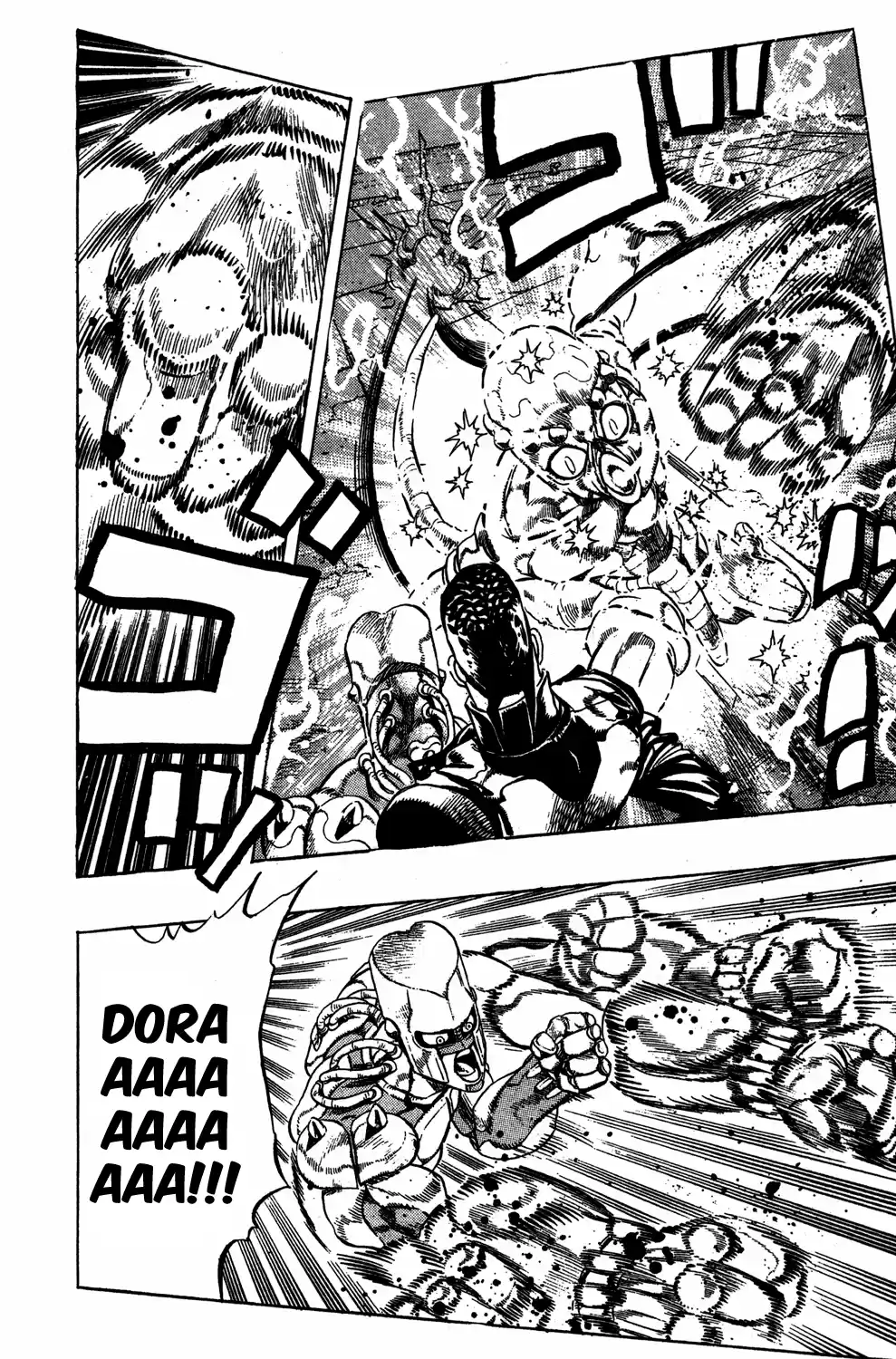 Read Jojo’s Bizarre Adventure pt Manga Online