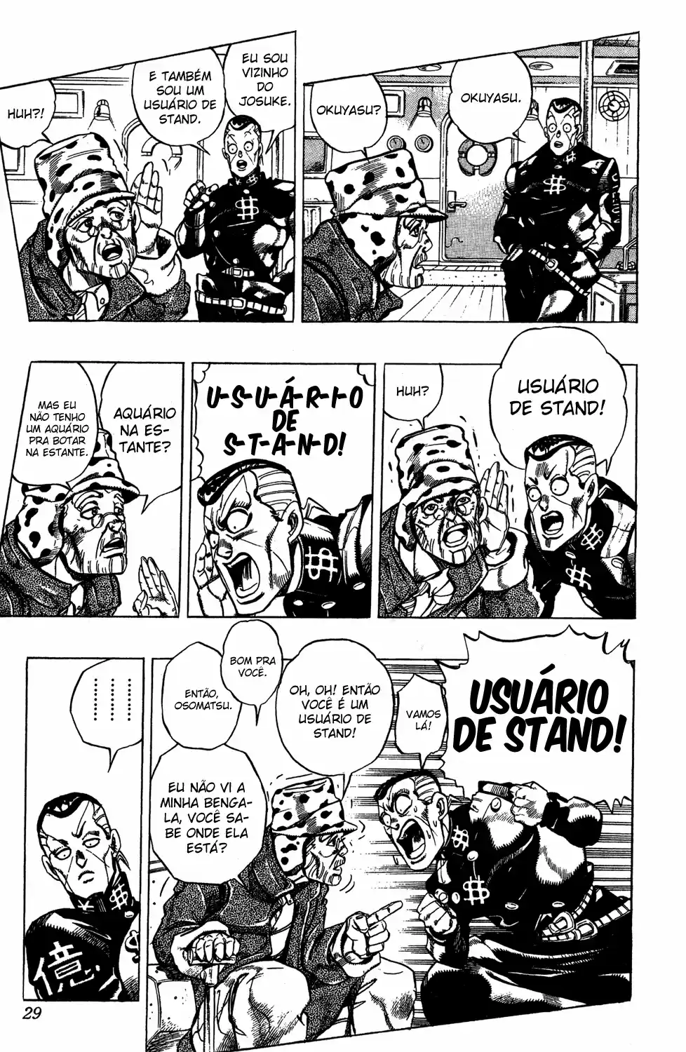 Read Jojo’s Bizarre Adventure pt Manga Online