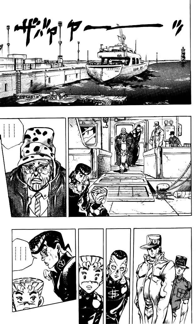 Read Jojo’s Bizarre Adventure pt Manga Online