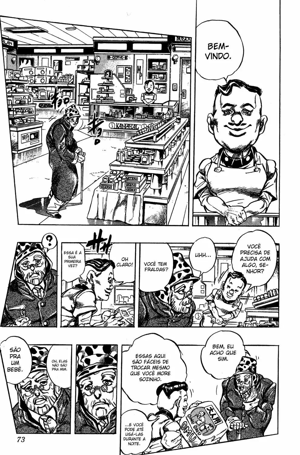 Read Jojo’s Bizarre Adventure pt Manga Online