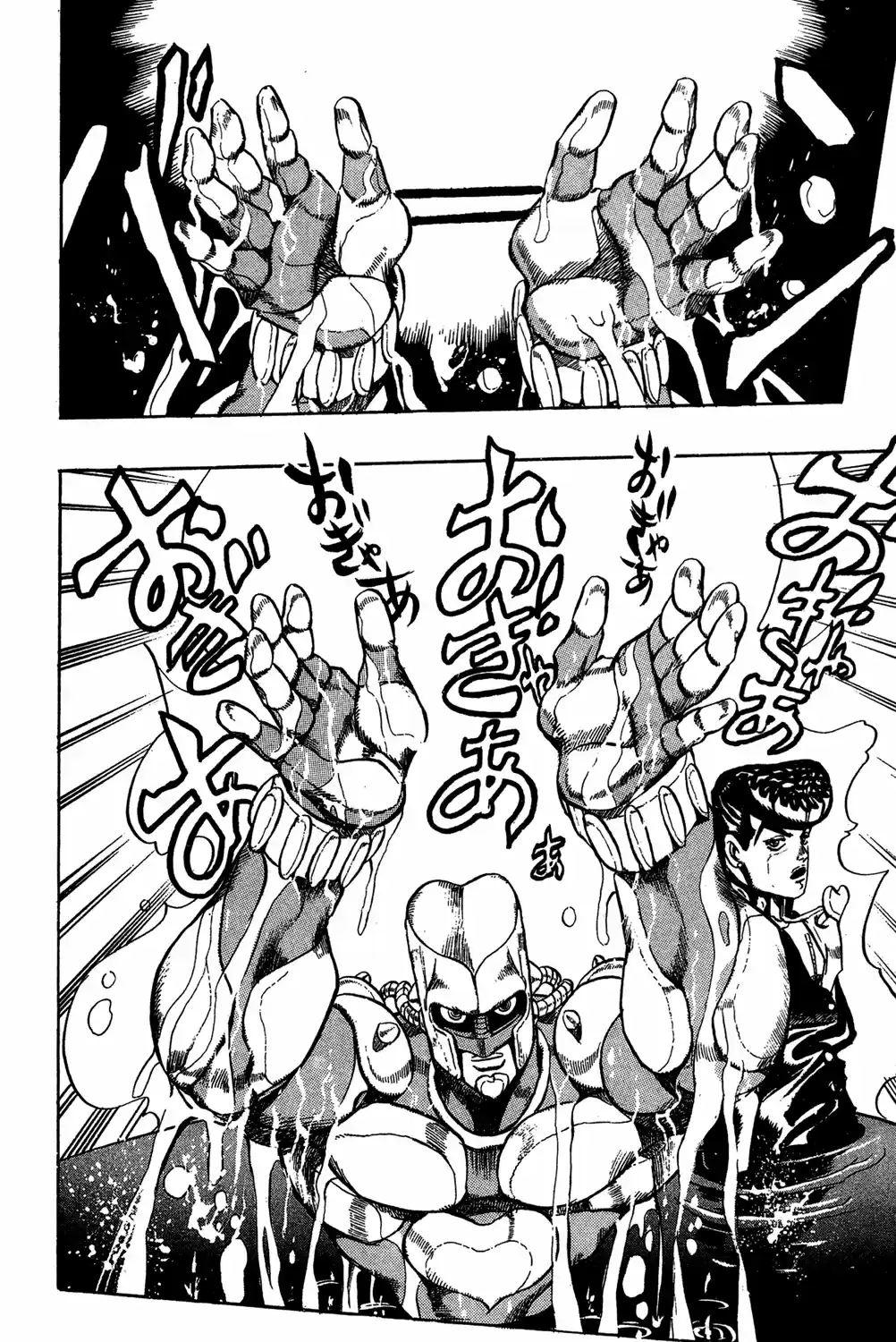 Read Jojo’s Bizarre Adventure pt Manga Online