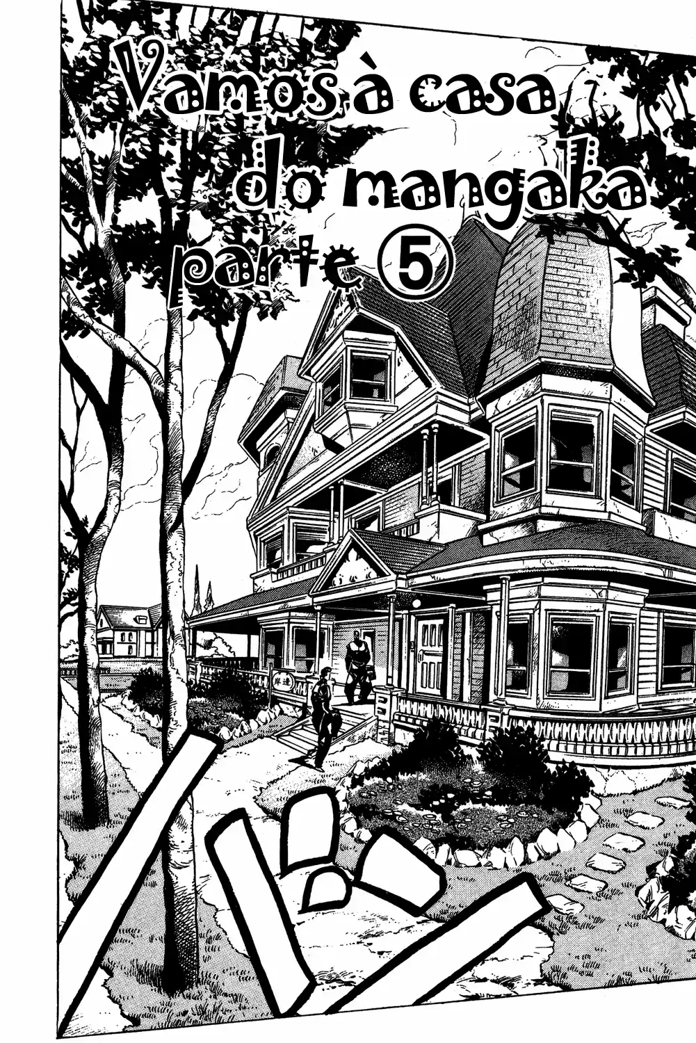Read Jojo’s Bizarre Adventure pt Manga Online