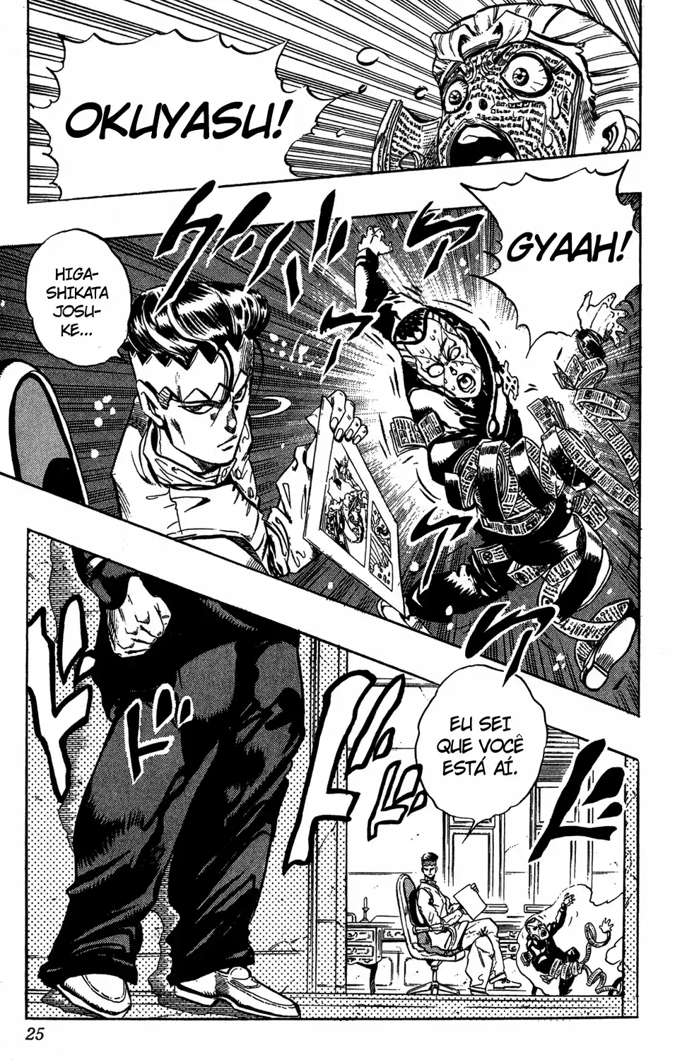 Read Jojo’s Bizarre Adventure pt Manga Online