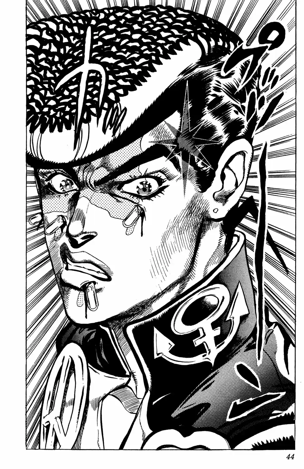 Read Jojo’s Bizarre Adventure pt Manga Online