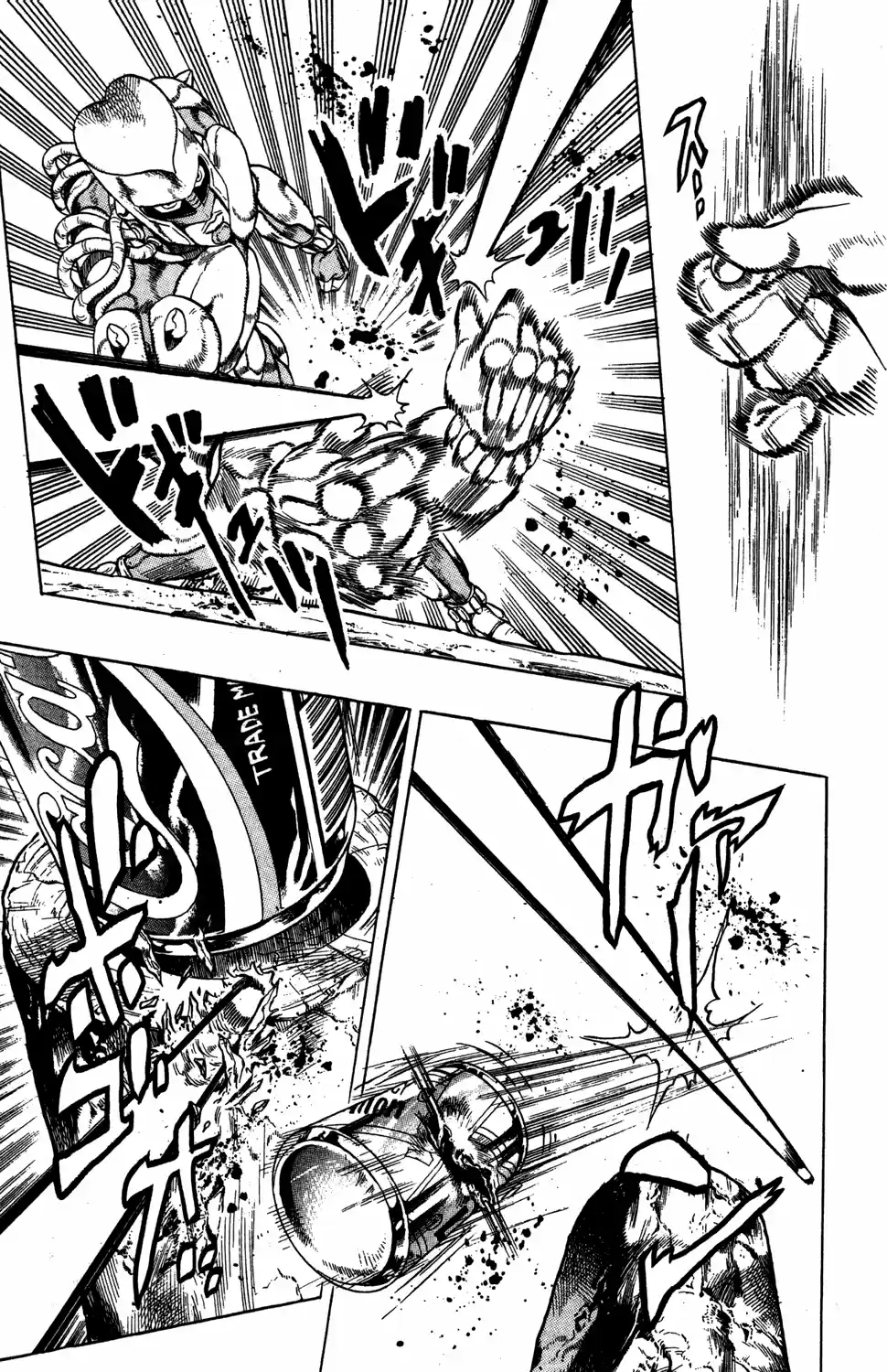 Read Jojo’s Bizarre Adventure pt Manga Online