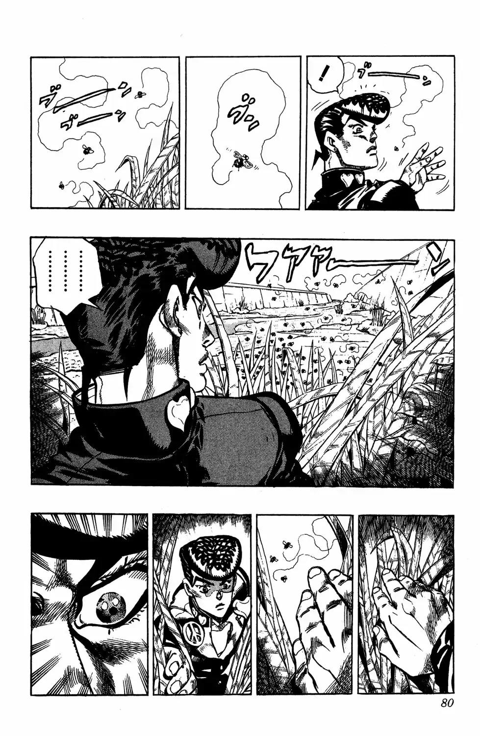 Read Jojo’s Bizarre Adventure pt Manga Online