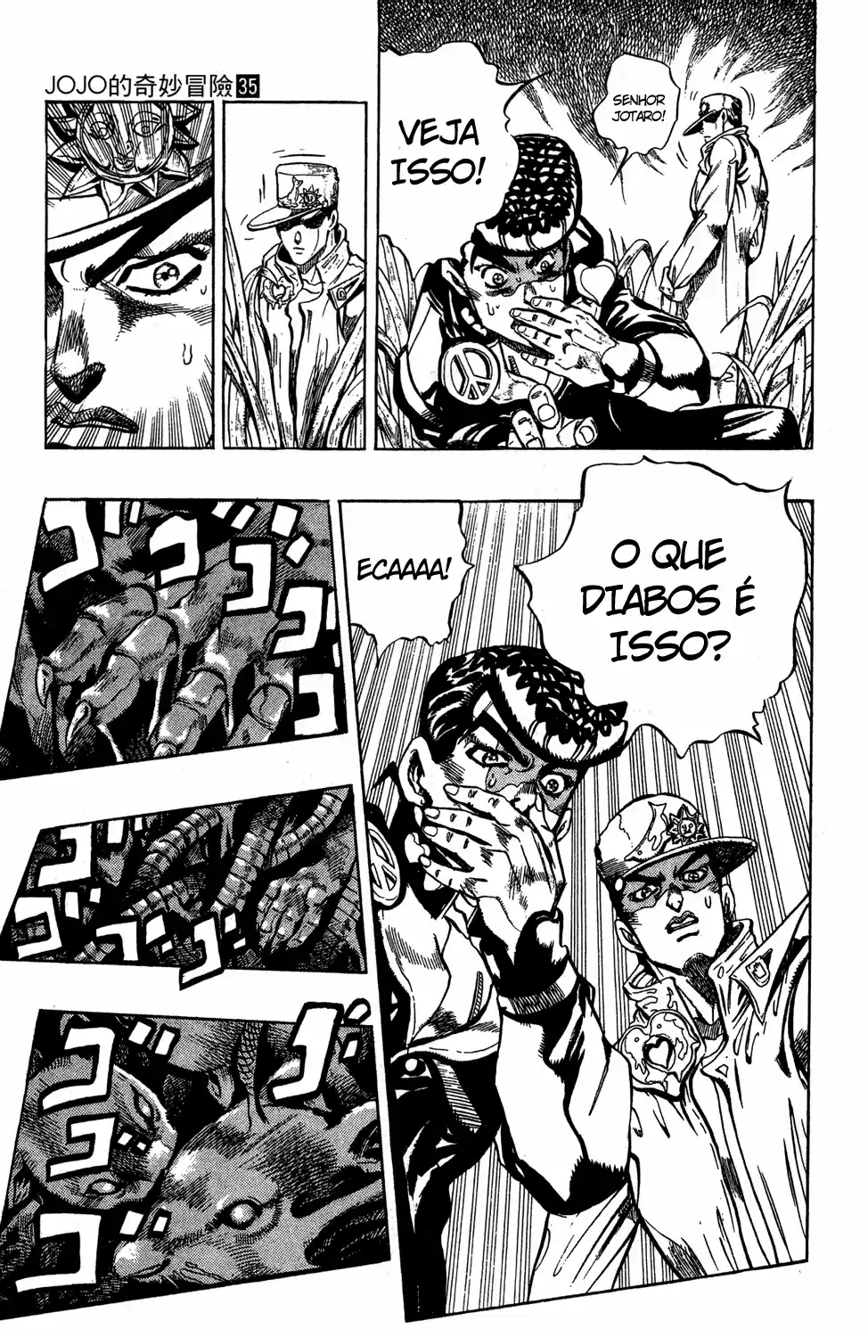 Read Jojo’s Bizarre Adventure pt Manga Online