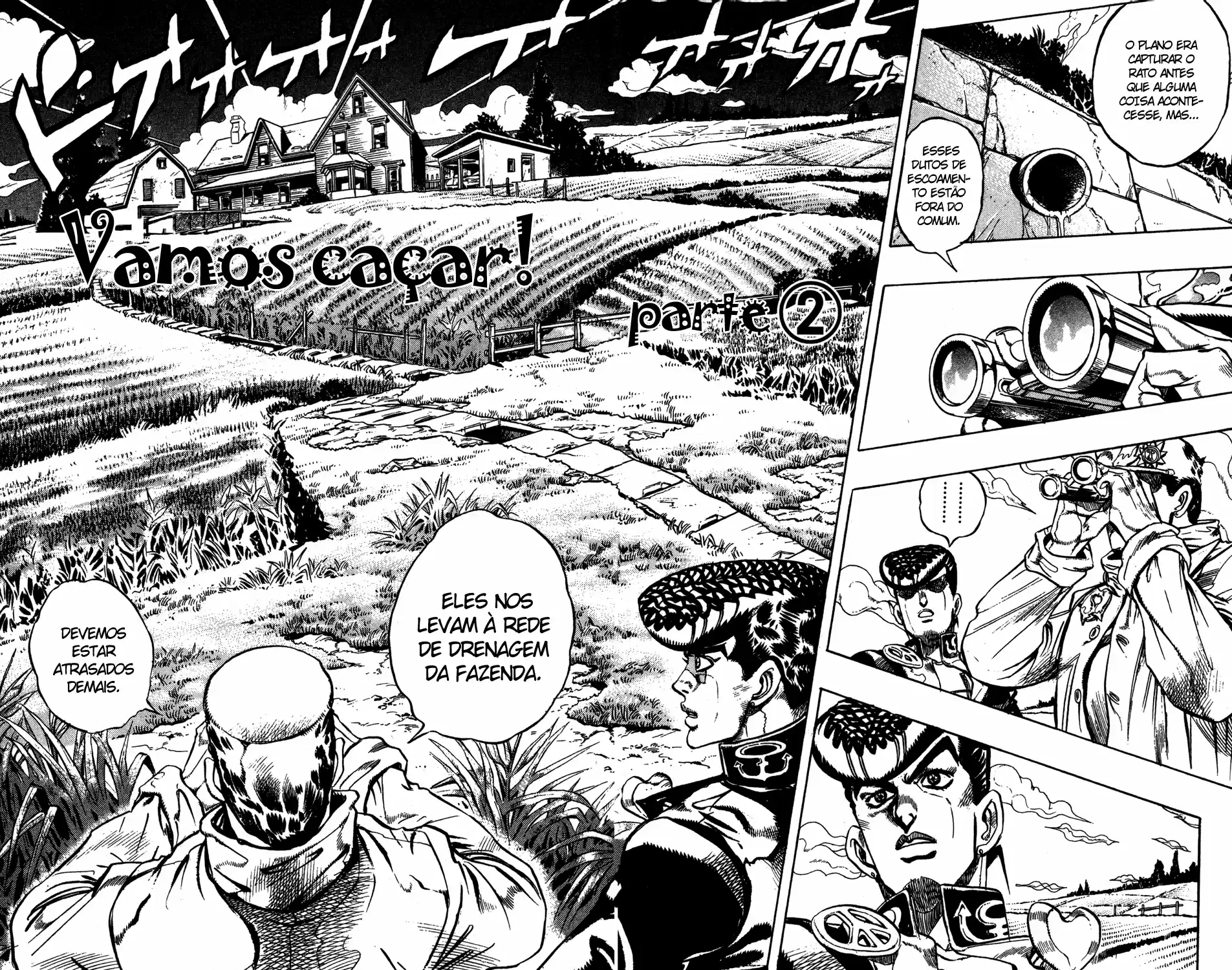 Read Jojo’s Bizarre Adventure pt Manga Online