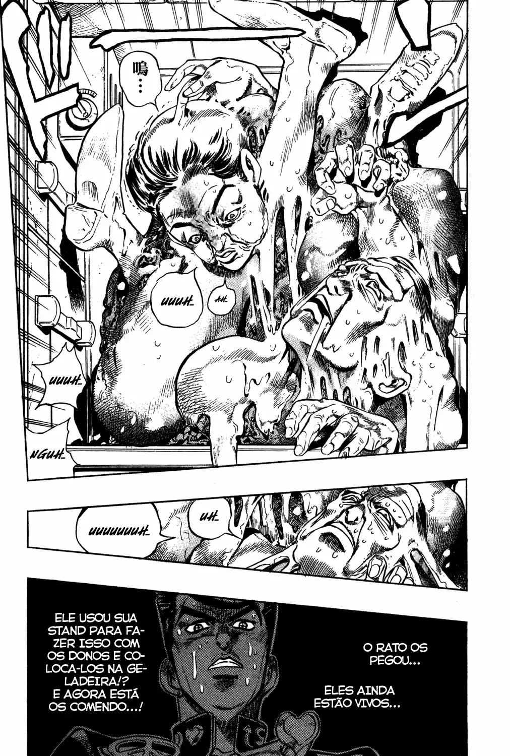 Read Jojo’s Bizarre Adventure pt Manga Online