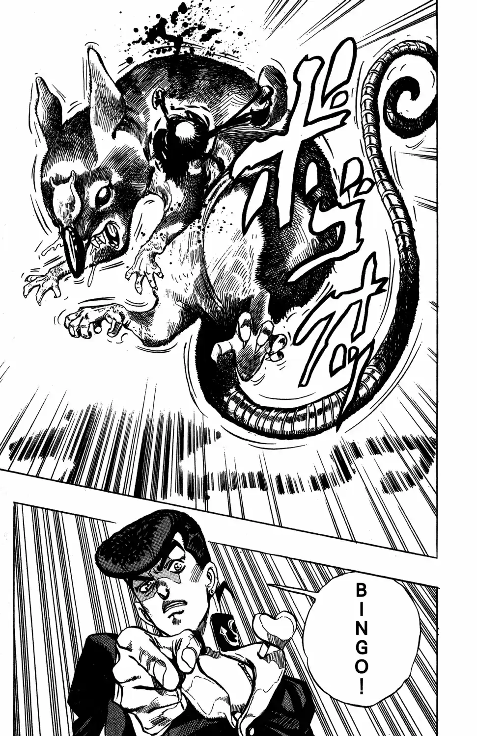 Read Jojo’s Bizarre Adventure pt Manga Online