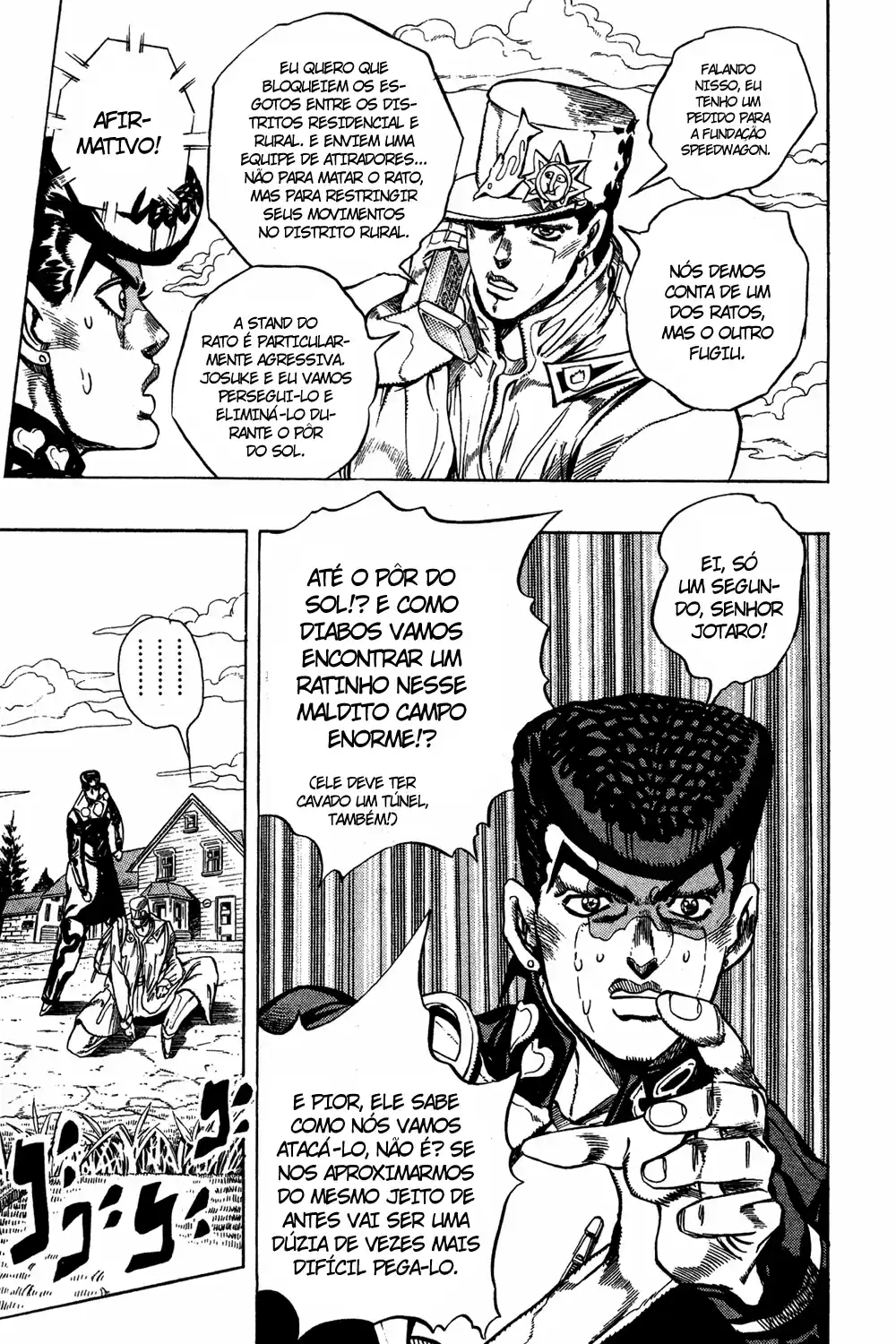 Read Jojo’s Bizarre Adventure pt Manga Online