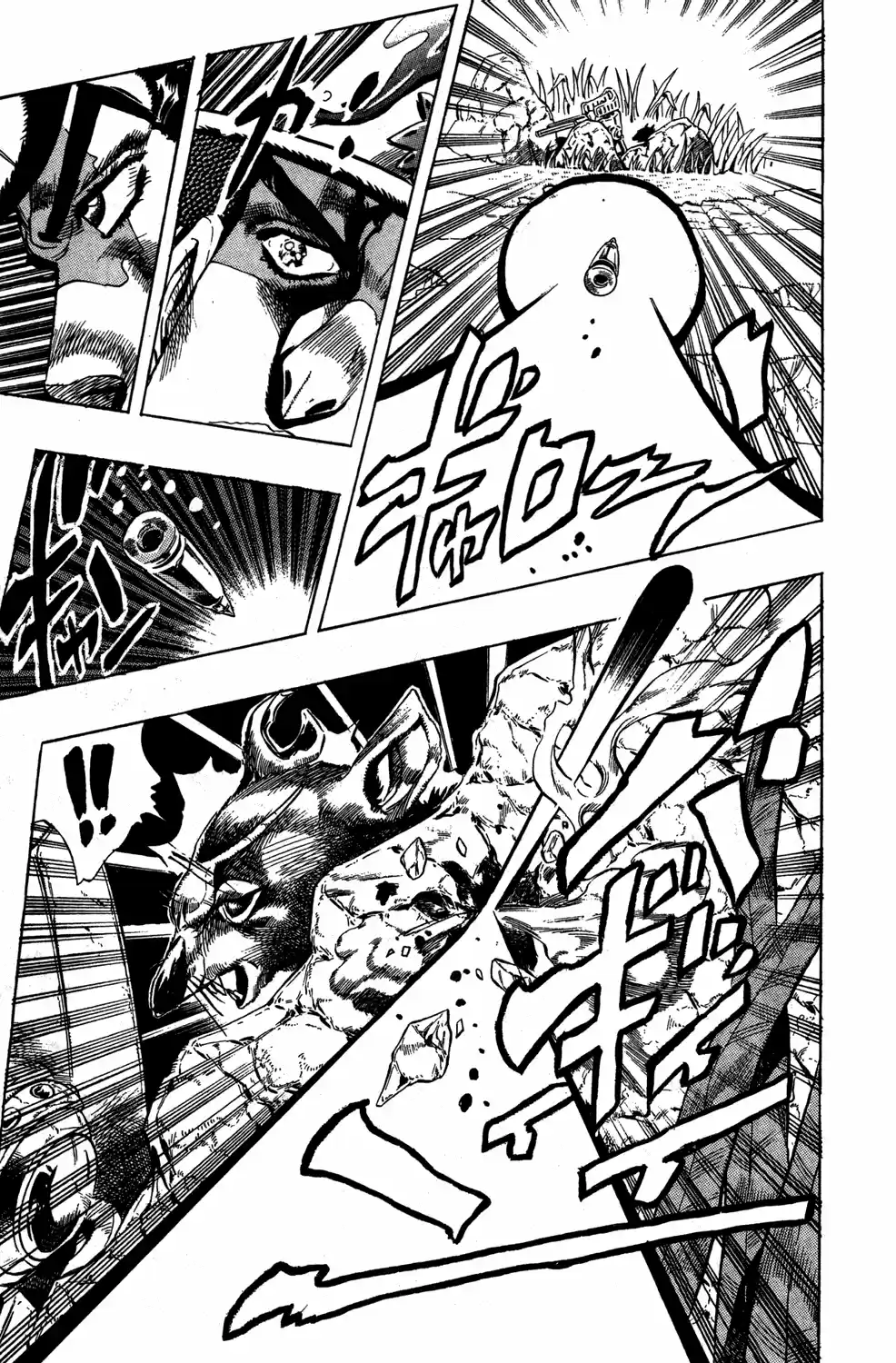 Read Jojo’s Bizarre Adventure pt Manga Online