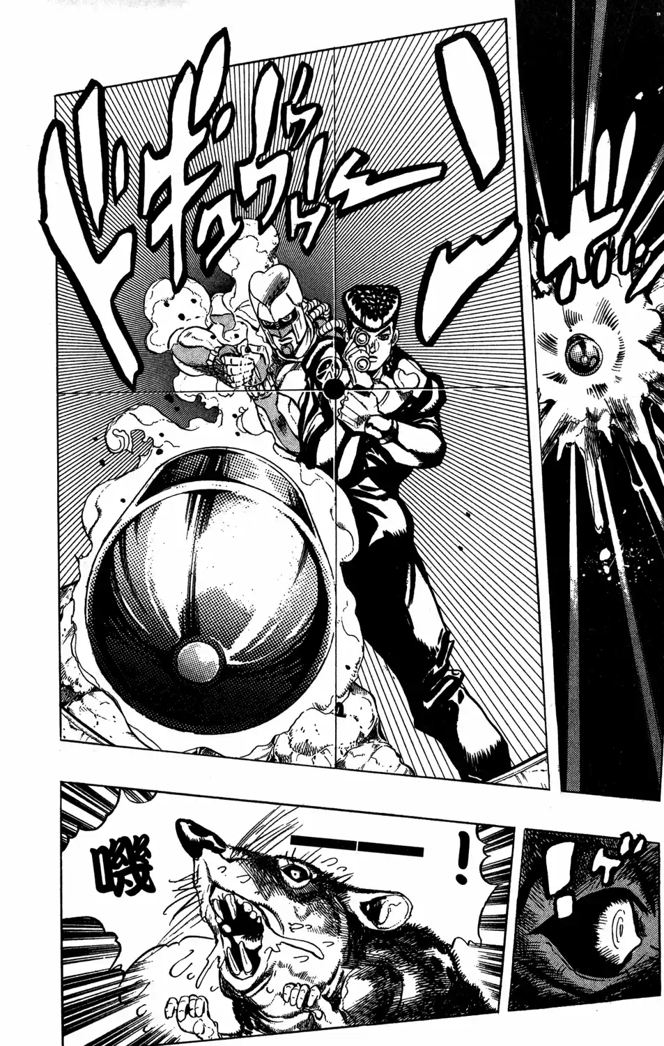 Read Jojo’s Bizarre Adventure pt Manga Online