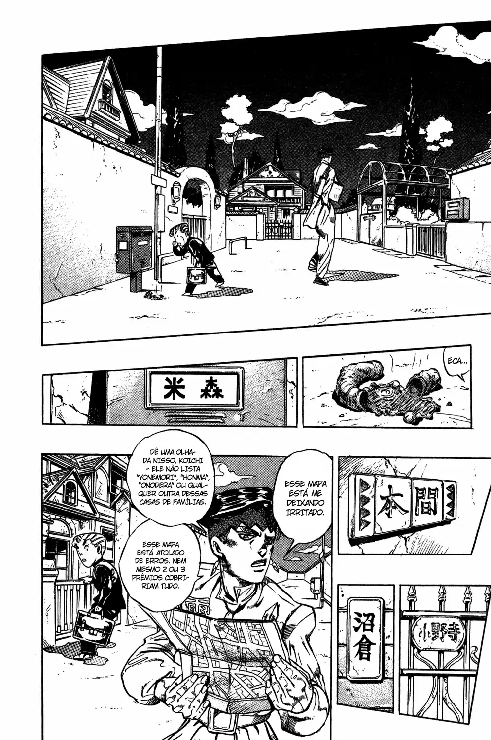Read Jojo’s Bizarre Adventure pt Manga Online