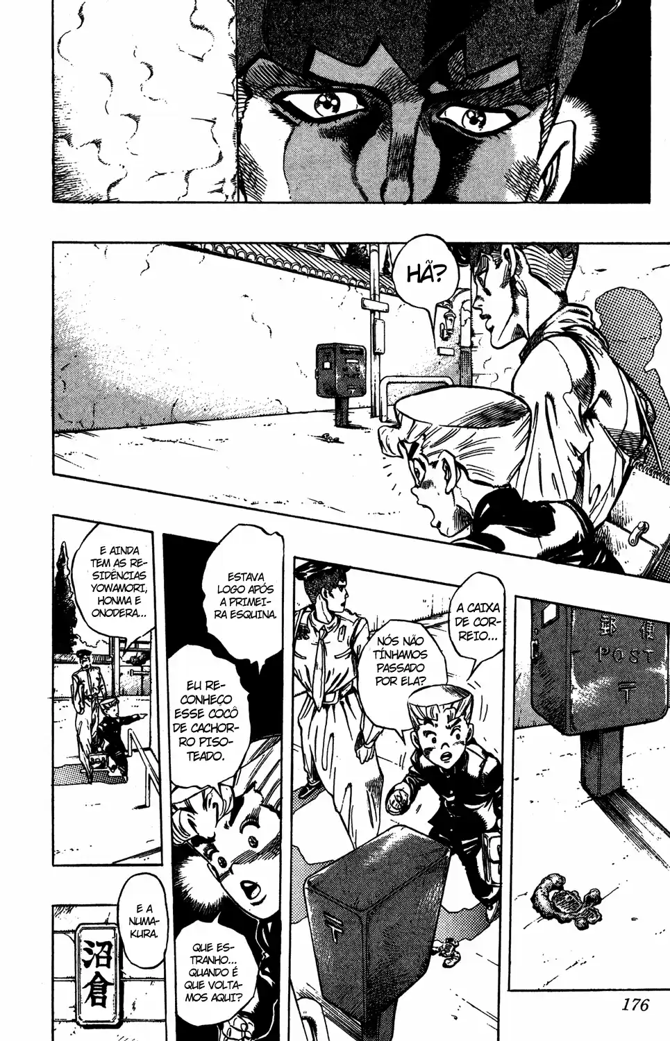 Read Jojo’s Bizarre Adventure pt Manga Online