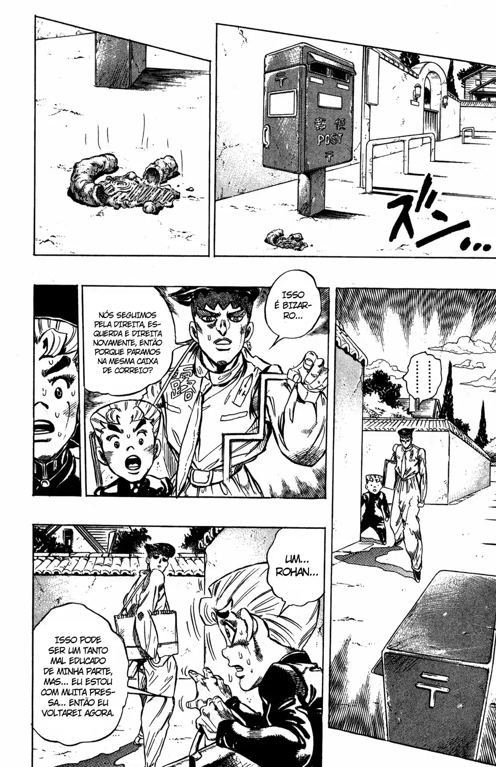 Read Jojo’s Bizarre Adventure pt Manga Online
