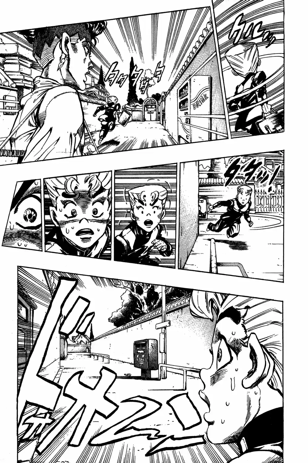 Read Jojo’s Bizarre Adventure pt Manga Online