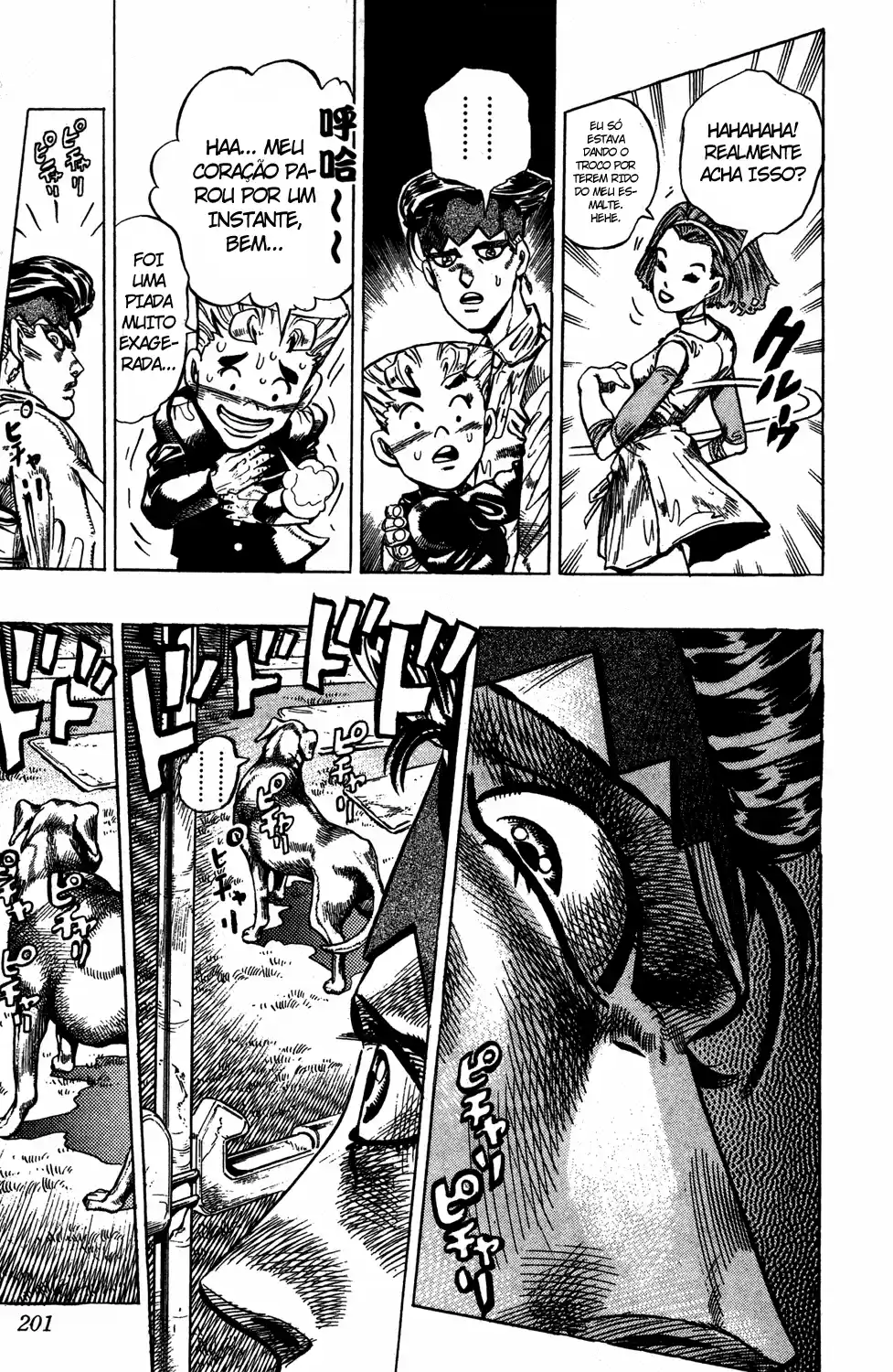Read Jojo’s Bizarre Adventure pt Manga Online