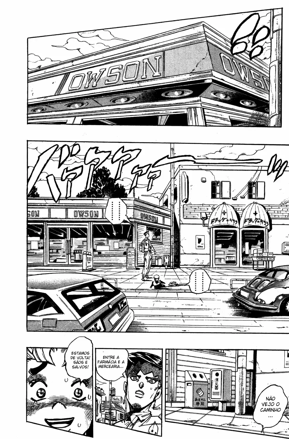 Read Jojo’s Bizarre Adventure pt Manga Online
