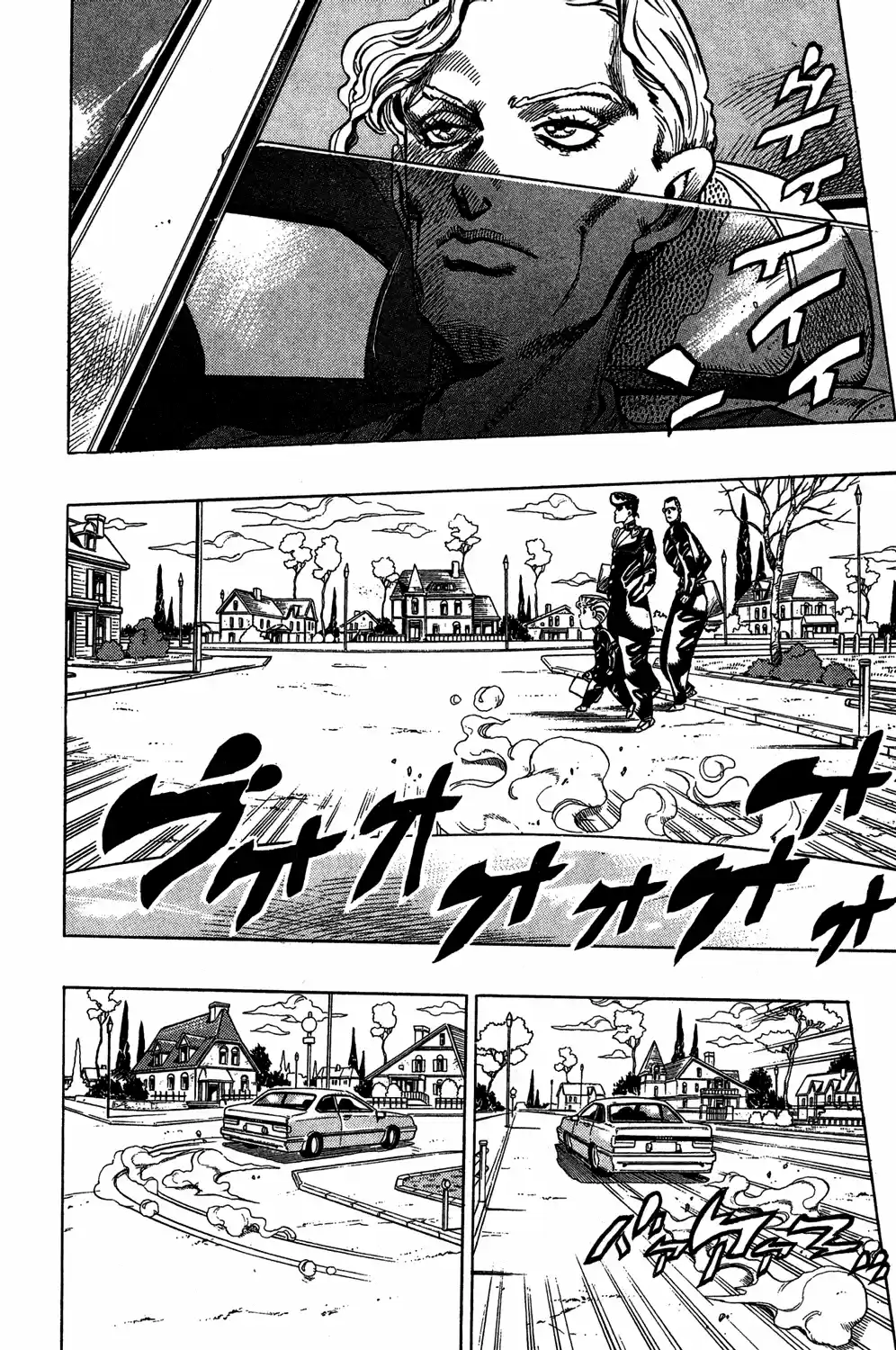 Read Jojo’s Bizarre Adventure pt Manga Online