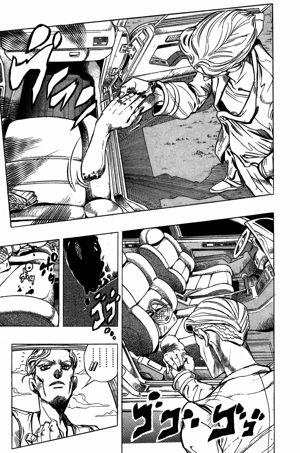 Read Jojo’s Bizarre Adventure pt Manga Online