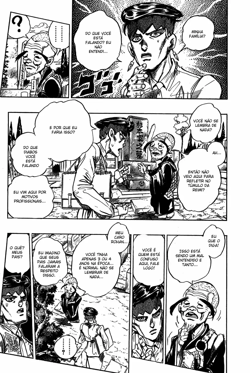Read Jojo’s Bizarre Adventure pt Manga Online