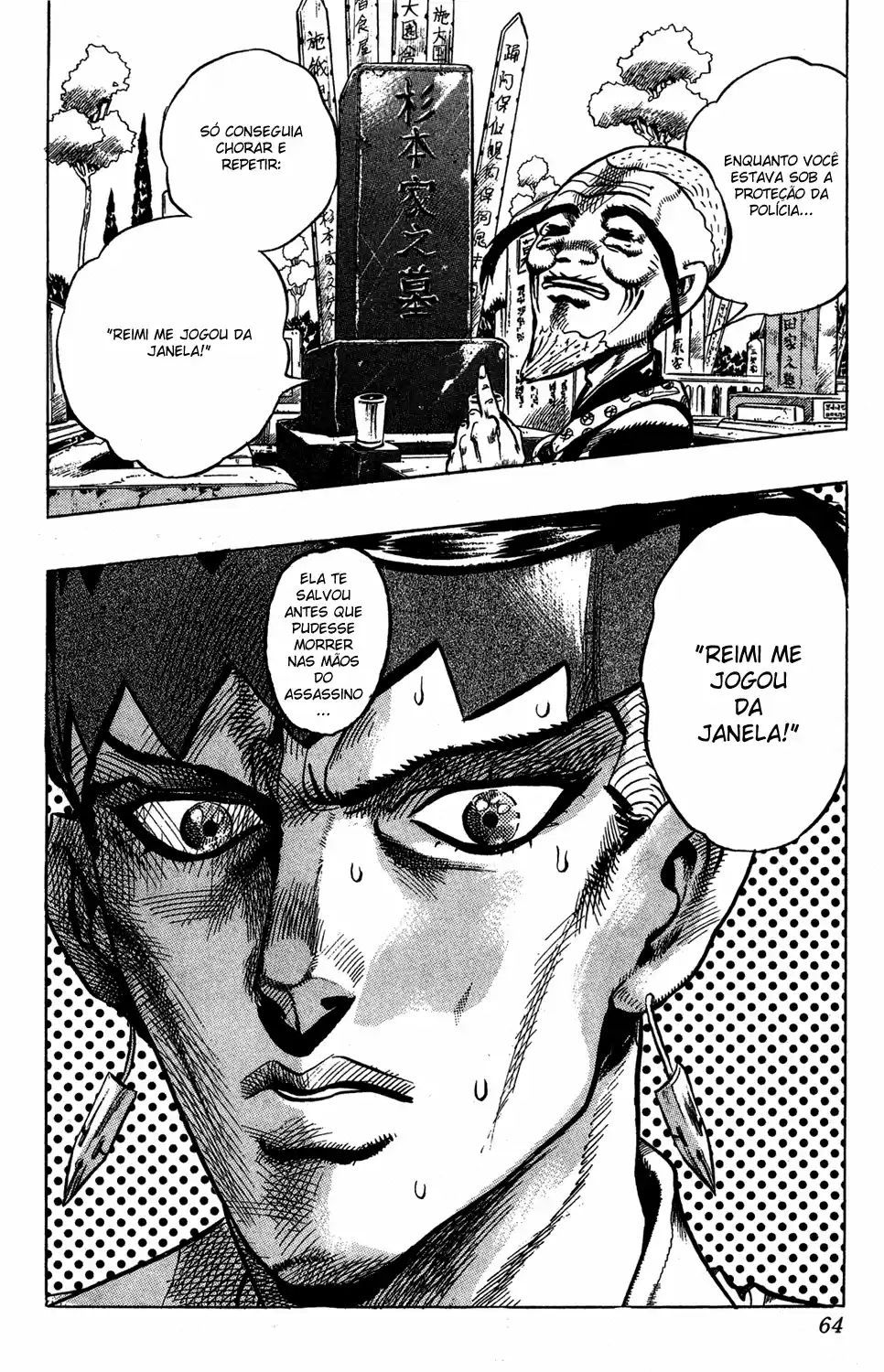 Read Jojo’s Bizarre Adventure pt Manga Online