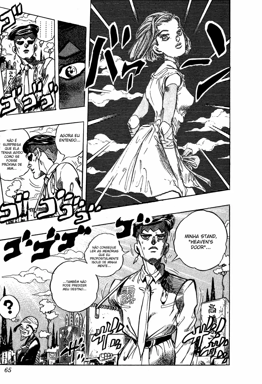 Read Jojo’s Bizarre Adventure pt Manga Online